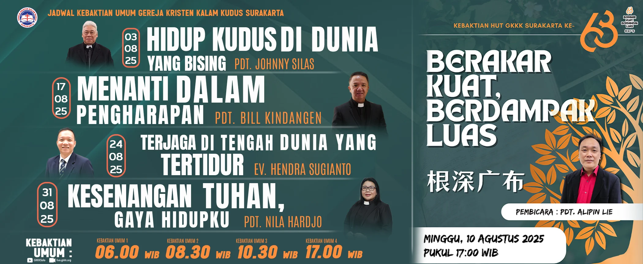 Cover KU_ rev 1