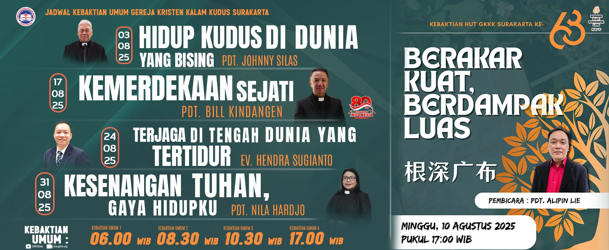 Cover KU_ rev 4